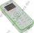   QUMO Push Mini White/Green (DualBand, 1 96x64, GSM+BT, 32+microSD, 75)