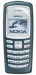   NOKIA 2100 Grey (900/1800, LCD 96x65, MMS, Li-Ion 720mAh 150/4.5, 85.)