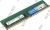    DDR4 DIMM  4Gb PC-17000 Crucial [CT4G4WFS8213] CL15 ECC