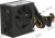    ATX 600W Cooler Master [RS600-ACAB-M4] (24+2x4+6/8)