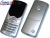   Motorola C350L SLVR/Silver (900/1800, LCD 98x64, GPRS+USB, EMS, Li-Ion 650MAh 200/5, 80.)