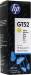 заказать Картридж HP GT52 M0H56AE Yellow для HP Deskjet GT