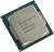   Intel Core i3-7320 4.1 GHz/2core/SVGA HD Graphics 630/ 4Mb/ LGA1151