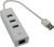  - USB3.0 to Gigabit Ethernet Adapter(10/100/1000Mbps)+3-Port USB3.0 Hub TP-LINK [UE330]