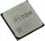   AMD Ryzen 7 1700 (YD1700B) 3.0 GHz/8core/4+16Mb/65W Socket AM4