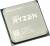   AMD Ryzen 5 1500X (YD150XB) 3.5 GHz/4core/2+16Mb/65W Socket AM4