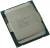   Intel Core i7-7740X 4.3 GHz/4core/1+8Mb/112W/8 GT/s LGA2066