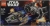   LEGO Star Wars [75150]      A-Wing (9-14)
