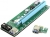 заказать Адаптер PCI-Ex1 M -- > PCI-Ex16 F Espada [EPCIeKit02]