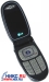  LG C1400 Cobalt Blue (900/1800, LCD 128x160@64k+96x64, GPRS, ., MMS, Li-Ion, 92.)
