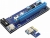 заказать Кабель KS-is [KS-346] Адаптер PCI-Ex1 M -- > PCI-Ex16 F