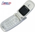   Motorola V171 SLVR(900/1800,Shell,LCD 96x64@4k,GPRS,.,MMS,Li-Ion 930mAh 120/8,83 .)