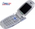   Samsung SGH-E300 Beige Silver(900/1800,Shell,LCD 128x160@64k+96x64@64k,GPRS+IrDA,,MMS,L