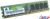    DDR-II DIMM 1024Mb PC-4200 Corsair [VS1GB533D2]