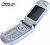   LG F2300 Aqua Silve (900/1800, Shell, LCD 128x160@64k+96x96@64k, GPRS, ., , MMS,
