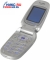  Samsung SGH-E330 Milky Silver(900/1800,Shell,LCD 128x160@64k+96x96@64k,GPRS,,MMS,Li-Ion)