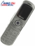   Samsung SGH-P730 Light Silver(900/1800/1900,Rotator,LCD 176x220@256k+96x48@256,GPRS+IrDA,