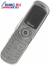   Samsung SGH-P730 Grayish Violet(900/1800/1900,Rotator,LCD 176x220@256k+96x48@256,GPRS+IrDA,
