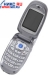   Samsung SGH-E300 Mirror Gray(900/1800,Shell,LCD 128x160@64k+96x64@64k,GPRS+IrDA,,MMS,Li