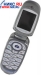   Samsung SGH-X460 Shadow Silver(900/1800,Shell,LCD 128x160@64k+96x64,GPRS,..,MMS,Li-Ion