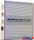   AVerMedia DVD EZMaker Pro USB2.0 (H/W Mpeg2 Encoder Capture, S-video/RCA-In)