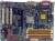    LGA775 GigaByte GA-8I915PC Duo [i915P] PCI-E +GbLAN SATA U100 ATX 2DDR-II+2DDR