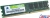    DDR-II DIMM  512Mb PC-4200 Corsair [VS512MB533D2]