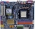    Soc939 GIGABYTE GA-K8N Ultra-SLI [nForce4 SLI]PCI-E+2xGbLAN+1394 SATA RAID