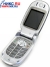   Motorola V547 BLKSLVR(850/900/1800/1900,Shell,LCD 176x220@256k+96x32,GPRS+Bluetooth,.