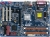    LGA775 GigaByte GA-8I915PL-G [i915PL] PCI-E+GbLAN SATA U100 ATX 2DDR[PC-3200]