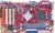    LGA775 MSI MS-7097 865PE Neo3-V [i865PE] AGP+LAN SATA U100 ATX 2DDR[PC-3200]