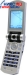   Sony Ericsson Z800i Titanium Silver(900/1800/1900,Shell,LCD176x220@256k+101x80@64k,GPRS+Blue