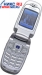   Samsung SGH-E620 Antique Silver (900/1800/1900,176x220@256k+96x96@256k,GPRS+BT,,MMS,Li-