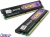    DDR-II DIMM 1024Mb PC-5400 Corsair KIT 2*512Mb [TWIN2X1024A-5400UL]