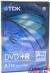   DVD+R TDK 16x 4.7Gb Video Box
