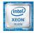   Intel Xeon W-2155 3.3 GHz/10core/8+11Mb/140W/8 GT/s/ LGA2066