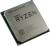   AMD Ryzen 5 2500X (YD250XB) 3.6 GHz/4core/2+8Mb/65W Socket AM4