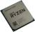   AMD Ryzen 7 2700E (YD270EB) 2.8 GHz/8core/4+16Mb/45W Socket AM4