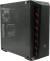   NIX X6000a/ULTIMATE(X6373UGa): Ryzen 7 2700X/ 16 / 500  SSD+2 / 8  GeForce RTX2080