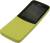   NOKIA 8110 4G TA-1048 DS Yellow(1.1GHz,512Mb,2.45160x120,4G+WiFi+BT,4Gb+microSD,2M