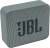   JBL GO 2 [Cyan] (3.1W, Bluetooth, Li-Ion) [JBLGO2CYAN]