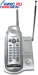   Panasonic KX-TC2105RUS [Silver] (39 MHz)