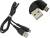   USB AM-- >micro-B 1 Smartbuy [iK-10n-2]