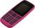   NOKIA 105 Dual SIM TA-1174 Pink (DualBand, 1.77 160x120, 4Mb)