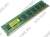    DDR3 DIMM  2Gb PC- 8500 OCZ Value [OCZ3V10662G] 7-7-7