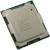   Intel Xeon W-2223 3.6 GHz/4core/4+8.25Mb/120W/8 GT/s/ LGA2066