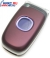   Sony Ericsson Z300i Amethyst Purple(900/1800,Shell,LCD 128x128@64k+64x64@mono,GPRS,.,MM