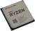   AMD Ryzen 3 3100 (100-000000284) 3.6 GHz/4core/2+16Mb/65W Socket AM4