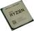   AMD Ryzen 7 PRO 4750G (100-000000145) Socket AM4