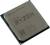   AMD Ryzen 3 PRO 3200G (YD320BC5) 3.6 GHz/4core/SVGA RADEON Vega 8/2+4Mb/65W Socket AM
